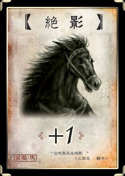 三国杀160张牌都是什么 重制三国杀牌库全面掌握160张牌