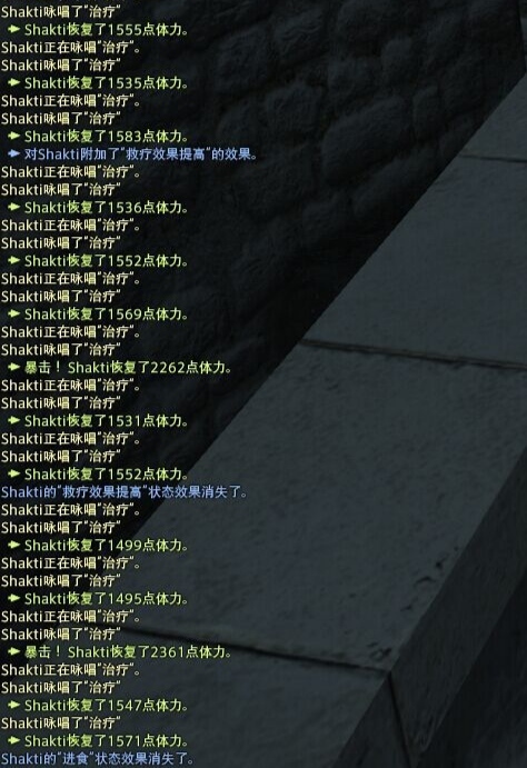 ff14(最终幻想14)高难本为什么不要白魔 高难本中为何不选白魔最终幻想14