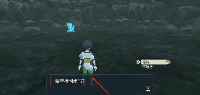 宝可梦阿尔宙斯大大大量任务怎么完成 怎样完成宝可梦传说阿尔宙斯的大任务