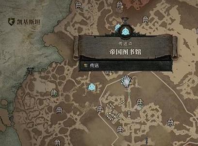 暗黑4危机时刻怎么触发 暗黑破坏神4触发危机时刻的方法介绍