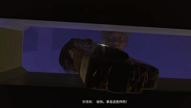 消光2安德森能救吗 消逝的光芒2安德森能否解救世界