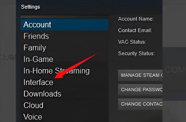 上古卷轴5怎么改简体中文 天际龙神崛起