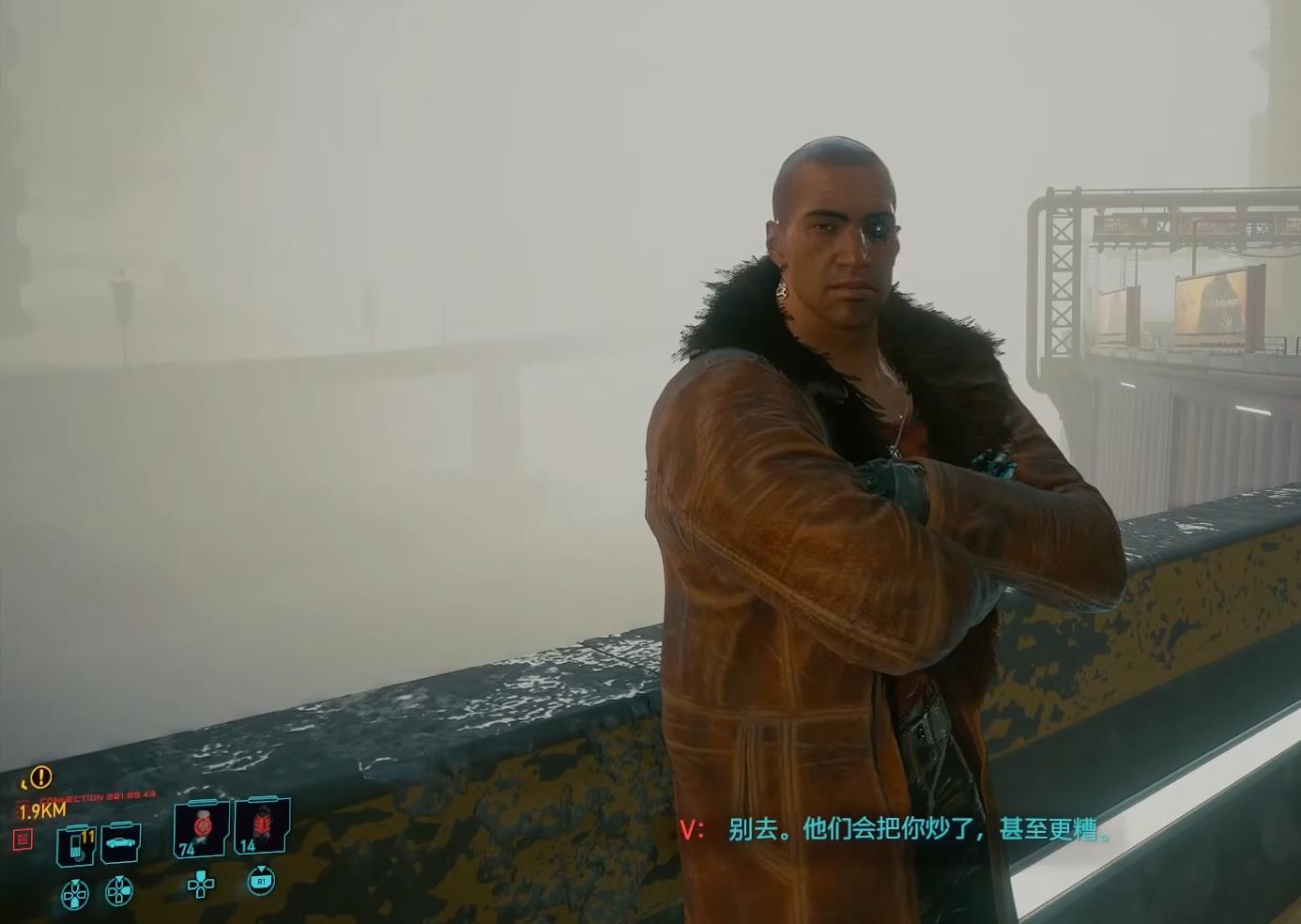 赛博朋克2077如何完成任务向法律宣战 如何在赛博朋克2077中向法律宣战