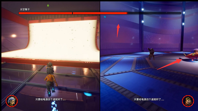 双人成行 太空猴子怎么过 太空猴子的双人冒险之旅