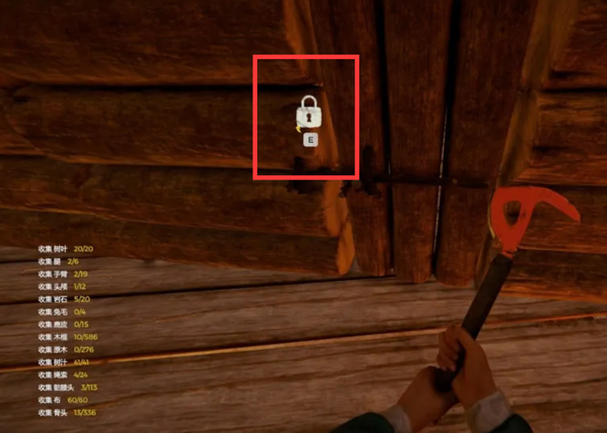 森林怎么开门 探索森林中的门森林