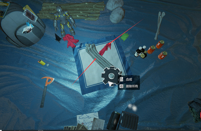 森林骨头护甲怎么做