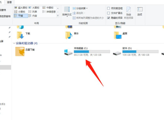 双人成行怎么打开本地存档 如何在双人成行中打开本地存档