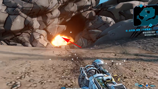 无主之地3吹雪神器在哪刷 无主之地3寻找吹雪神器刷法指南