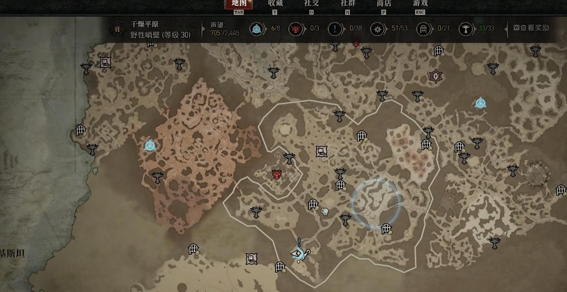 暗黑破坏神4空气墙怎么解决