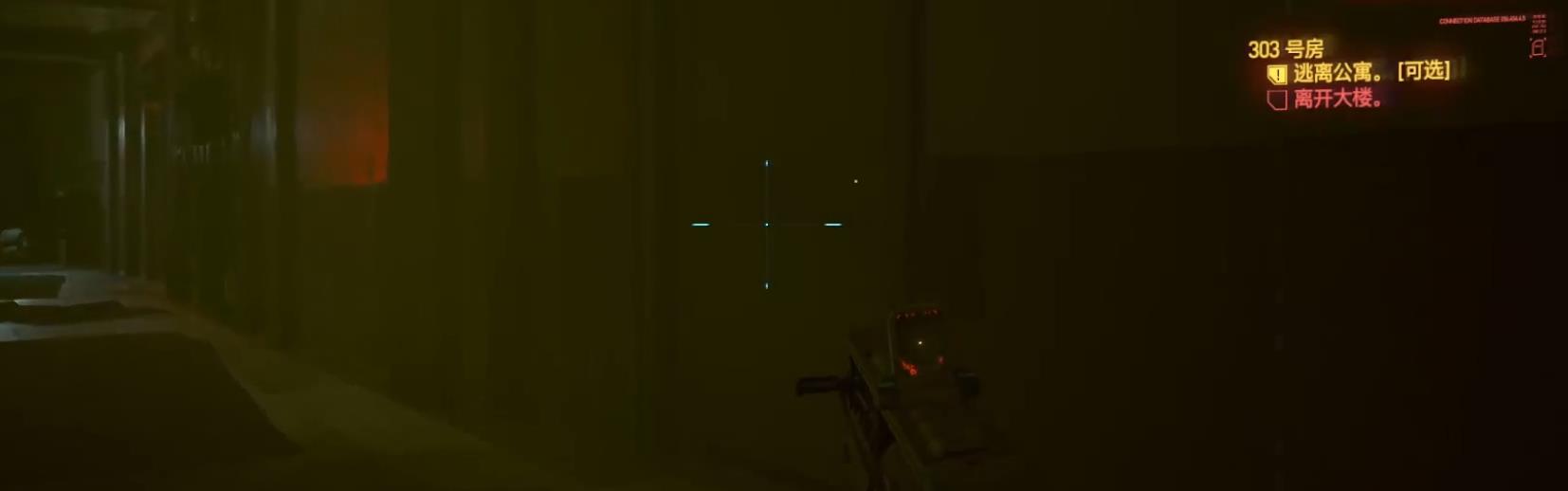 赛博朋克2077赛博朋克一万次悲伤要不要处理 赛博朋克2077如何处理万千悲伤