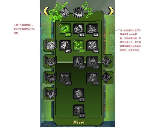 无主之地3怎么使用医疗包 无主之地3玩家如何使用医疗包