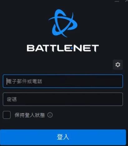 怎么才能玩暗黑破坏神4