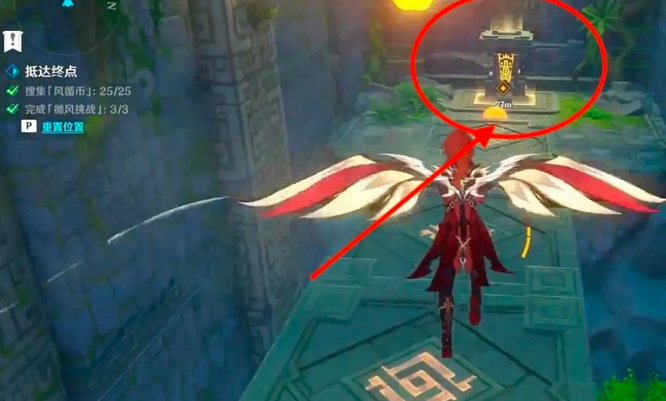 原神的徇察五风第三关怎么过 原神徇察五风第三关攻略