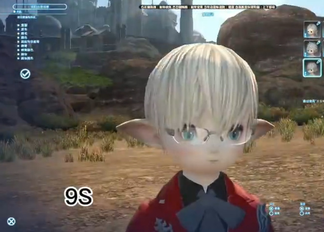 ff14(最终幻想14)板子上能买的发型有哪些 最终幻想14中可购买的发型有哪些