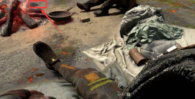 消逝的光芒2营火有什么用