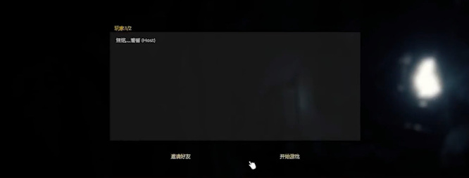 森林怎么创建联机房间 如何在森林游戏中创建联机房间