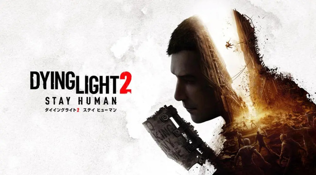 消逝的光芒2弓箭图纸在哪里