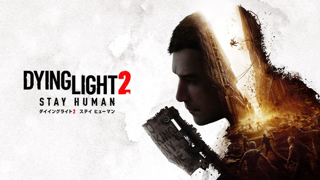 消光2怎么换配音