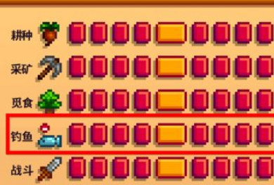 星露谷河豚怎样获得 星露谷河豚获取方法