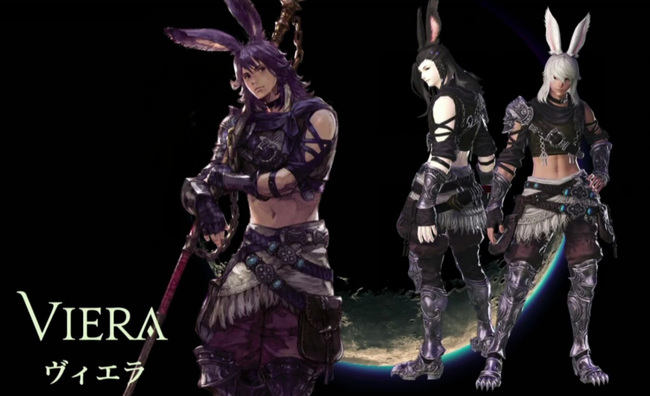 ff14(最终幻想14)兔男有多高