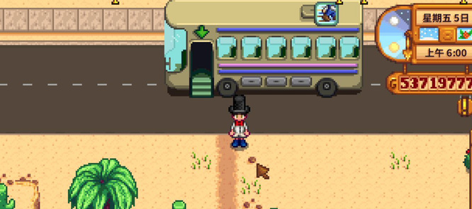 星露谷物语头骨钥匙怎么用