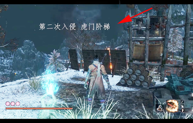 只狼:影逝二度虎口五傻什么时候出现