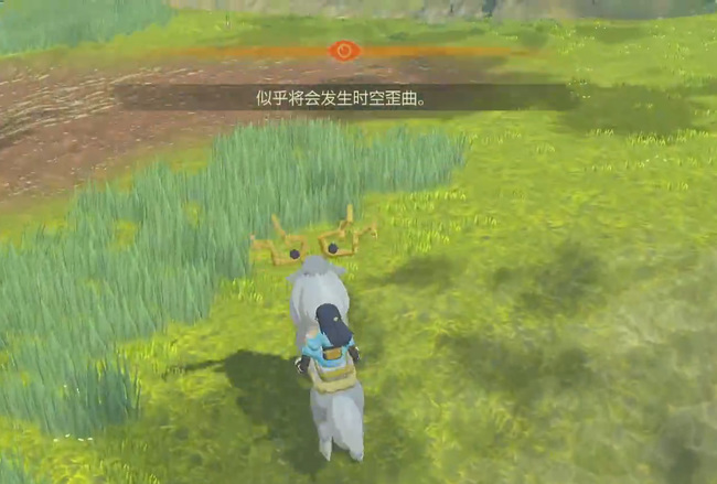 宝可梦传说：阿尔宙斯时空扭曲怎么刷