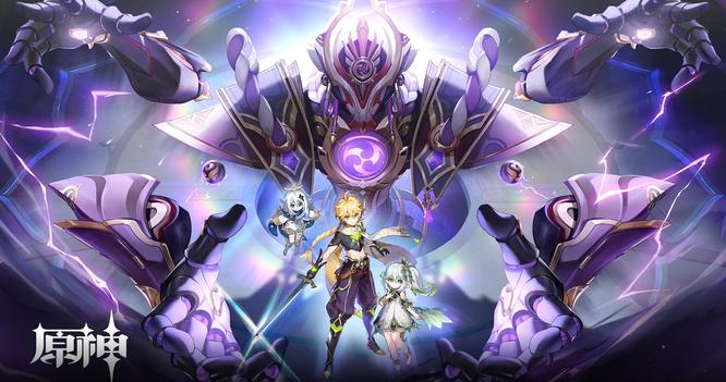 原神的雪藏星银大剑的最终位置在哪里