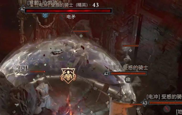 暗黑破坏神4升一级要多少经验 升级需要多少经验