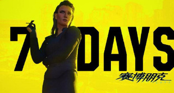 如何完成任务裂头蚴