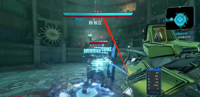 无主之地3基拉伏特怎么重复打