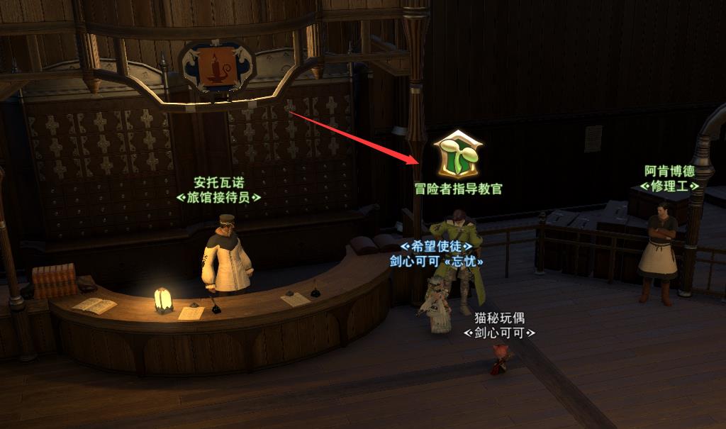 ff14(最终幻想14)成为大皇冠的条件是什么