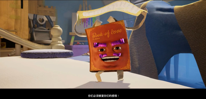 双人成行小象城堡怎么过 双人冒险攻略小象城堡游戏