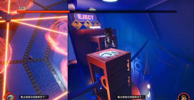 如何通过关卡-太空之旅 探索宇宙双人游戏中如何超越关卡