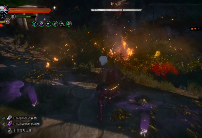 巫师3坏女巫怎么打 巫师3狂猎中如何击败坏女巫