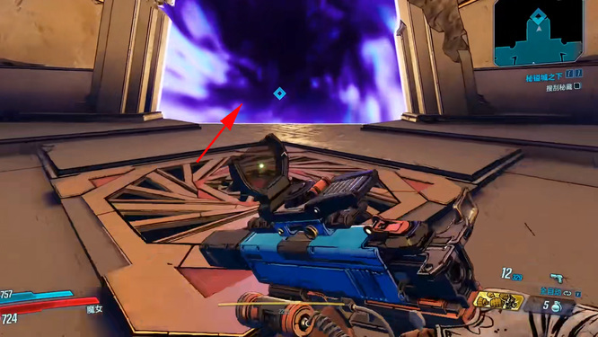 无主之地3第一个秘藏是什么 无主之地3探寻第一个神秘宝藏