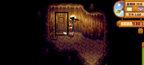 星露谷物语沙漠矿洞怎么进 星露谷物语探索沙漠矿洞的入口方法