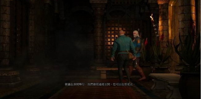 如何完成任务打倒二世一