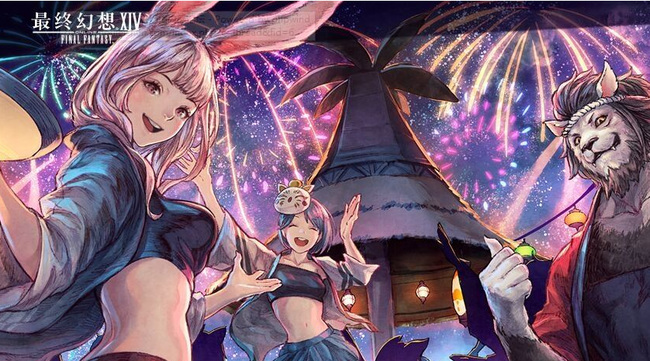 ff14(最终幻想14)海都住宅区怎么去