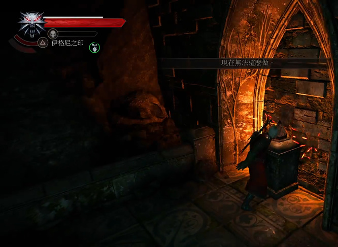 如何完成任务牛奶与黑暗 牛奶与黑暗狂猎