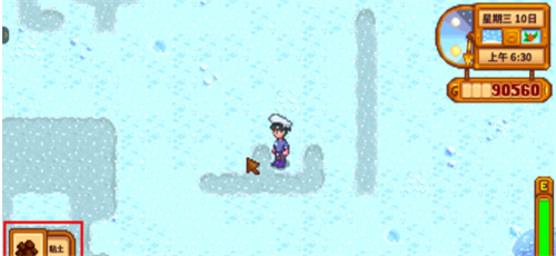 星露谷物语黏土怎么获得 星露谷物语中获取黏土的方法