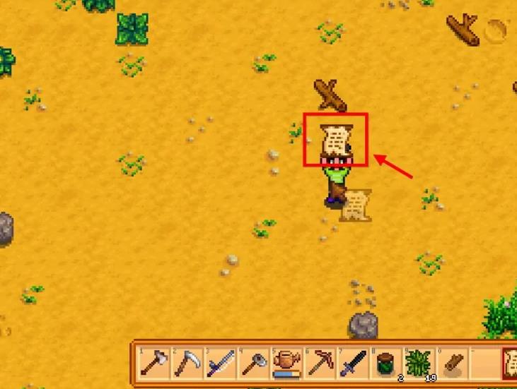 星露谷物语放大镜怎么用 星露谷物语放大镜新用法