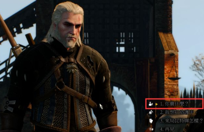 巫师3银剑坏了怎么修