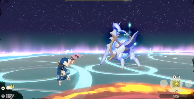 阿尔宙斯最后神殿boss怎么打 宝可梦传说阿尔宙斯最终神殿BOSS战攻略