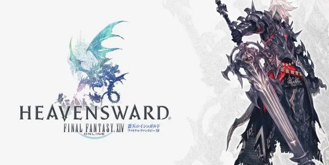 ff14(最终幻想14)怎么挂板子卖东西