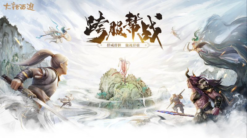 大话2怎么用身份证找回账号