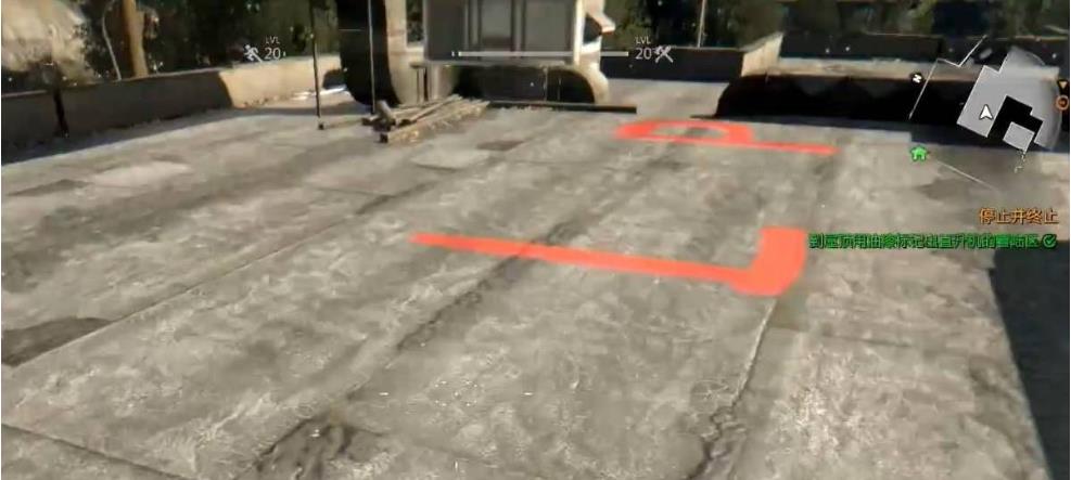 消逝的光芒三罐油漆怎么喷