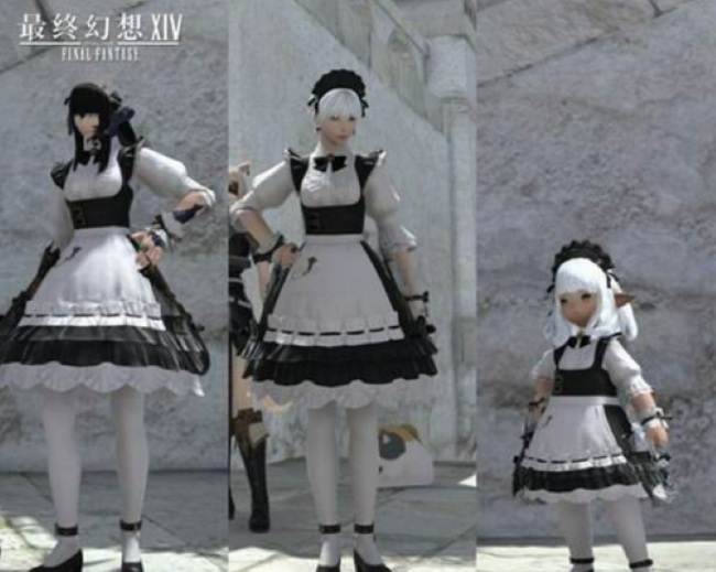最终幻想14(ff14)女仆装怎么买 最终幻想14中女仆装如何购买
