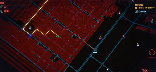 技术护目镜的具体位置在哪里