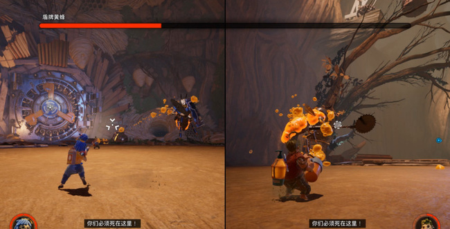 双人成行树屋怎么过 双人树屋游戏攻略